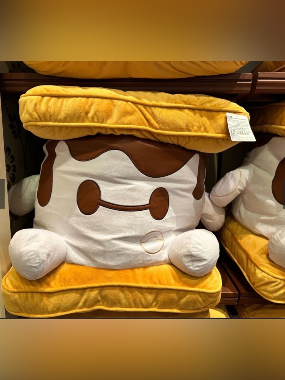 Giant Toasted S’mores Baymax Munchling Plush